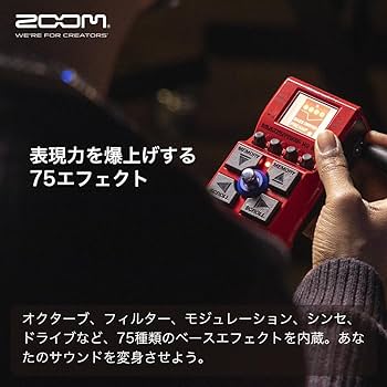 Amazon.co.jp: ZOOM MS-60B+ Multistomp with 97 Different Effects